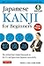 Japanese Kanji for Beginner...