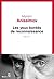 Les Yeux bordés de reconnaissance (CADRE ROUGE) (French Edition)