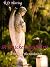 A Quickening Spirit by R.D. Herring