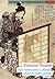 Tajná historie pána z Musaši & Mateřská bylina jošinská by Jun'ichirō Tanizaki