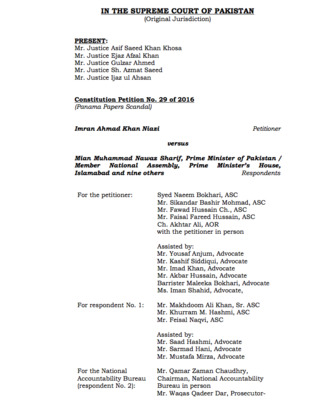 Panama Papers Scandal Verdict (Supreme Court of Pakistan)