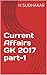 Current Affairs GK 2017 part-1