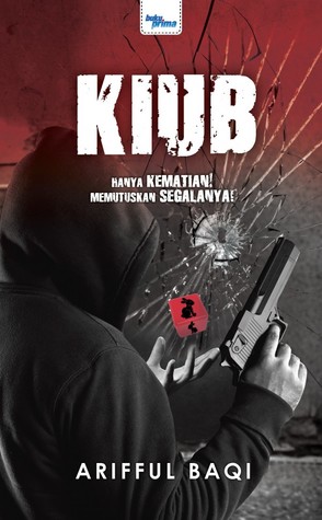 Kiub