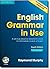 English Grammar in Use - A ...