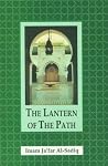 The Lantern of Th...