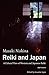 Reiki and Japan by Masaki  Nishina