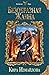 Безобразная Жанна (Феи, #4)