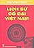 Lịch sử cổ đại Việt Nam