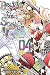 Behind the Scenes!!, Vol. 4 by Bisco Hatori