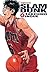 Slam Dunk 4
