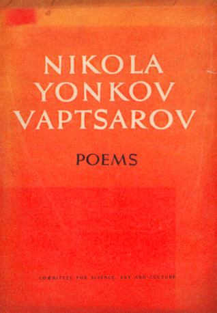 Poems (Unknown Binding)