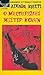 Ο μυστηριώδης μίστερ Κουήν by Agatha Christie