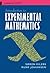 Introduction to Experimental Mathematics (Cambridge Mathematical Textbooks)