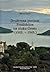 Društvena povijest Predošćice na otoku Cresu (1905. - 1945.)