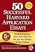 50 Successful Harvard Appli...