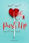 Push Up