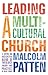 Leading a Multicultural Church