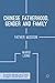 Chinese Fatherhood, Gender and Family: Father Mission (Palgrave Macmillan Studies in Family and Intimate Life)