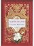Catalogue du Jardin des Livres (French Edition)