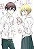 田中くんはいつもけだるげ (8) [Tanaka-ku...