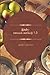 Indian Cookbook 1.0