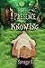 In The Presence Of Knowing (Secrets of Windy Springs)