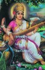 Sarasvati Puja for Children, by Swami Satyananda Saraswati (The Worship of the Goddess of Knowledge) Sarasvati Puja for Children, by Swami Satyananda Saraswati (The Worship of the Goddess of Knowledge)