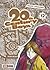 20th Century Boys, Band 12 (20th Century Boys, #12)
