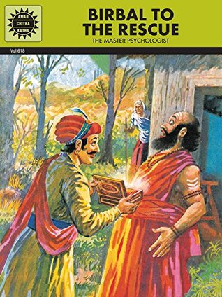 Birbal to the Rescue (Kindle Edition)