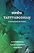 Tattvabodhaḥ - O Conhecimen...
