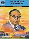 Babasaheb Ambedkar