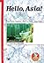アジア文化で学ぶ大学総合英語 [Ajia Bunka De Manabu Daigaku Sōgō Eigo]