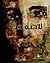 لاجئة حب