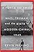 A Force So Swift: Mao, Truman, and the Birth of Modern China, 1949