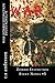War (Zombie Extinction Nove...