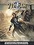 7th Sea: Pirate Nations (7t...