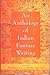 An Anthology of Indian Fantasy Writing