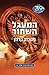 המעגל השחור (The 39 Clues, #5)