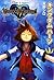 キングダムハーツ 1 [Kingdom Hearts 1]