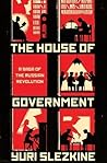 The House of Gove...