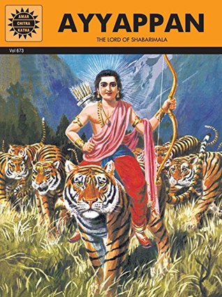 Ayyappan (Kindle Edition)