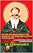 St. ATHANASIUS: ON THE INCARNATION OF THE WORD OF THE LORD and AGAINST THE HEATHEN: DE INCARNATIONE VERBI DEI and CONTRA GENTES