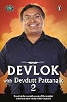 Devlok with Devdu...