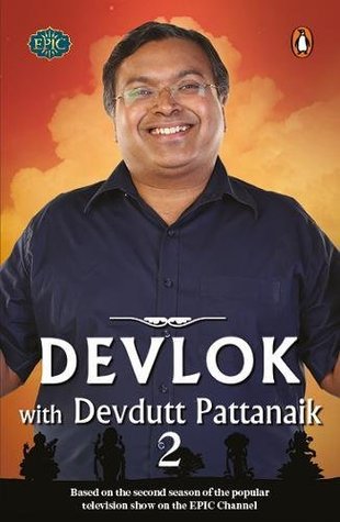 Devlok with Devdutt Pattanaik 2 [Paperback] [Apr 30, 2017] Devdutt Pattanaik (Paperback)