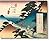 Hiroshige & Eisen. The Sixty-Nine Stations along the Kisokaido by Hiroshige Utagawa