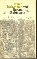 Tamarkolommen en andere berichten (Paperback)