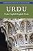 Urdu-English/English-Urdu Practical Dictionary (Hippocrene Practical Dictionary)