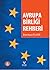 Avrupa Birliği Rehberi