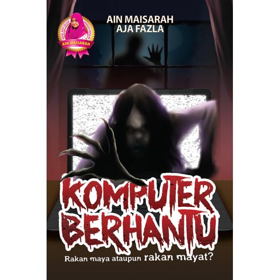Komputer Berhantu By Ain Maisarah