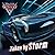 Cars 3: Taken By Storm (Disney Storybook (eBook))